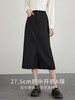【专属特价】熙世界黑色垂感开叉半身裙女2025秋季新款显瘦包臀中长裙子西装裙 商品缩略图1
