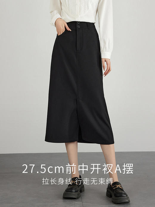 【专属特价】熙世界黑色垂感开叉半身裙女2025秋季新款显瘦包臀中长裙子西装裙 商品图1