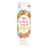 明治草莓牛乳900mL 商品缩略图1