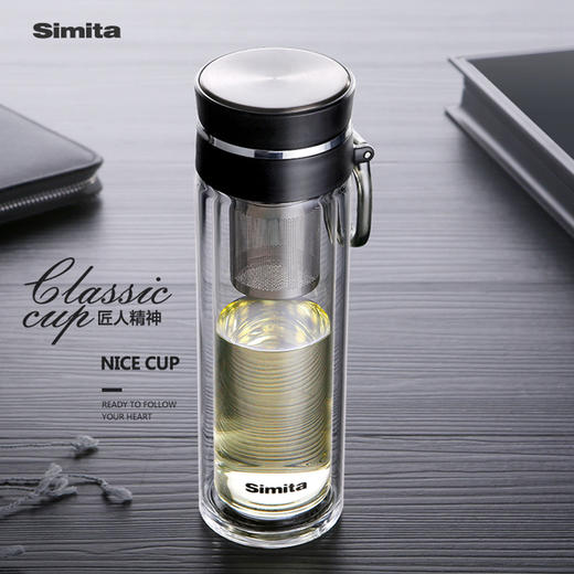 【自营】施密特（simita）名匠提手玻璃杯 双层设计 茶水分离  380ml 商品图3