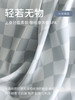康妮雅男式长袖长裤开襟套装 商品缩略图3
