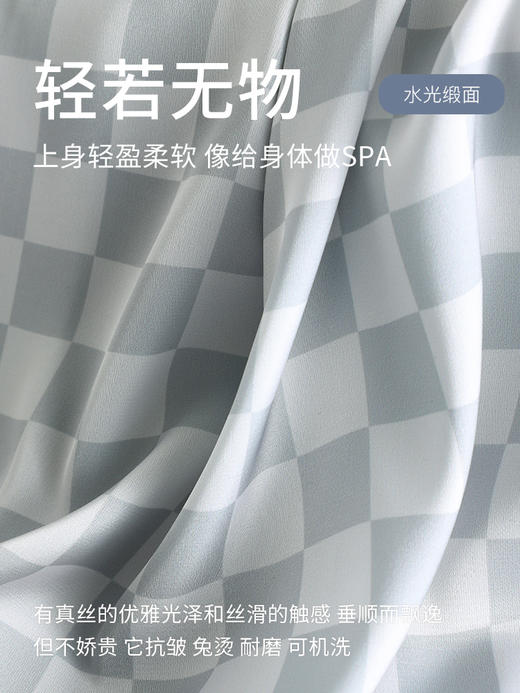 康妮雅男式长袖长裤开襟套装 商品图3