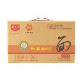 精力沛五谷纯麦胚芽面条早餐面非油炸面饼营养方便纯麦面910g