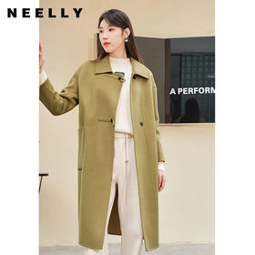 NEELLY纳俪商场同款翻领双面呢大衣女中长款冬季新款毛呢外套N23104N04415