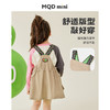 【90-140】【MQDmini】女童工装背带裙春夏裙子 商品缩略图3