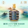 55度国窖 1573 酒春酿锦龙驭财 5L*1 【泸州老窖官方形象店】 商品缩略图0