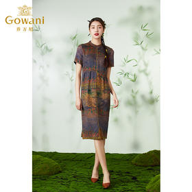 【香云纱】Gowani乔万尼24mm真丝连衣裙重磅桑蚕丝古典立领香云纱EM2E780703