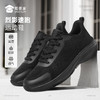 【烈影减震速跑运动鞋】轻便透气训练跑鞋 户外通勤运动鞋XY401 商品缩略图0
