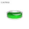 GAONAS 925银合成锆石戒指 摩登女郎 时尚artdeco绿色戒指10331JG 商品缩略图0
