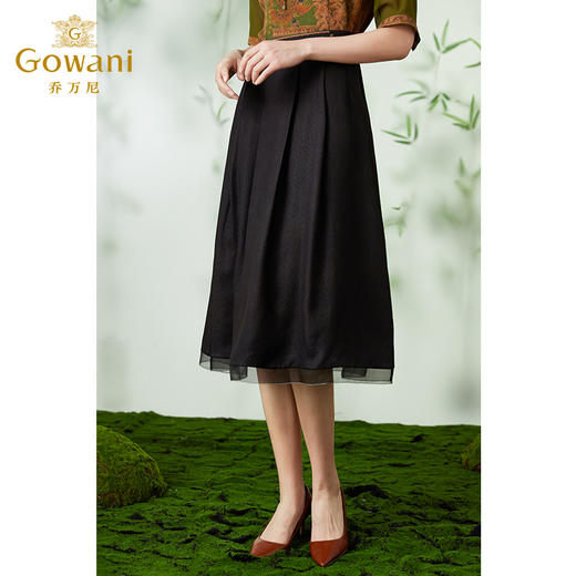 【香云纱】Gowani乔万尼100%真丝香云纱半身裙19mm简约a字版设计EM2D793501 商品图0