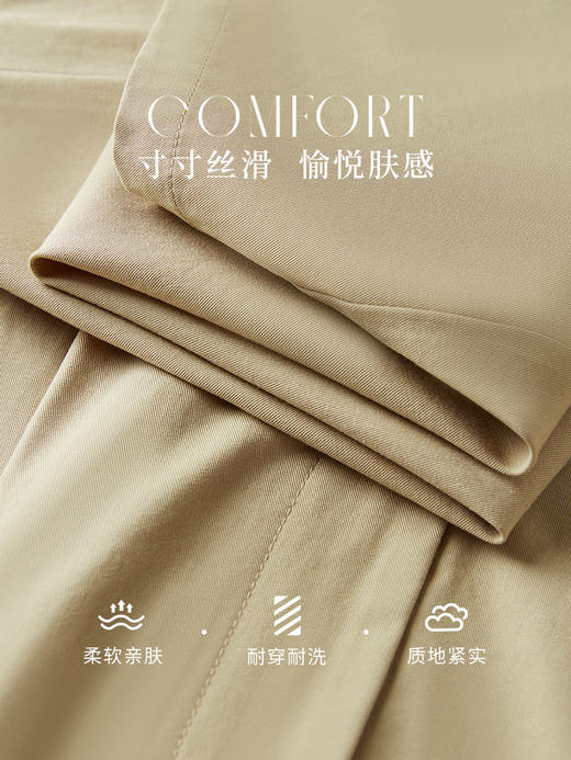 【129选3件，不退换】熙世界通勤卡其色休闲西装半身裙女2025秋新款中长款伞裙a字裙子 商品图3