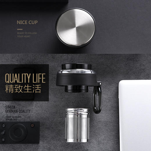 【自营】施密特（simita）名匠提手玻璃杯 双层设计 茶水分离  380ml 商品图6