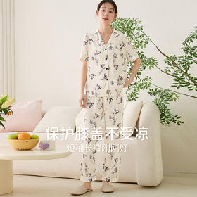 康妮雅女式短袖长裤开襟套装