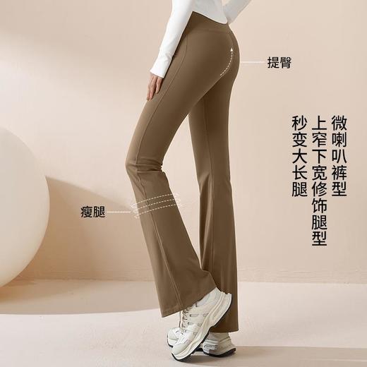 聚衣堂干高腰提臀运动紧身裤高弹显瘦健身裤女加绒加厚瑜伽长裤速 商品图1