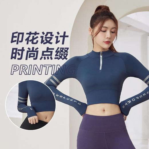 聚衣堂字母带胸垫半拉链修身显瘦瑜伽健身运动跑步长袖上衣瑜伽服 商品图2