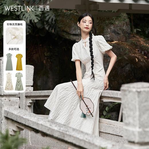 【拼】西遇中式女装中国风连衣裙新款收腰提花泡泡袖改良旗袍10540359/V0050539/D0640372/V0540278 商品图0