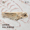 《年年有鱼》古砖纯手工拓片非遗技艺包邮发货【清源古砖馆x一艺之间】 商品缩略图2