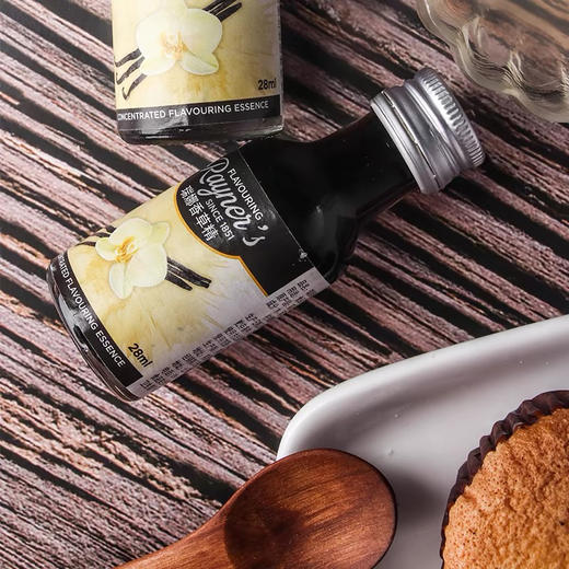 瑞娜香草精28ml英国进口香草荚油 食用面包戚风蛋糕增香烘焙原料 商品图0