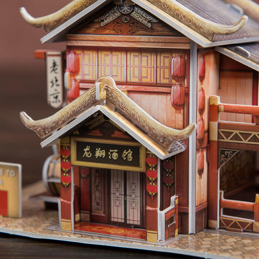 乐立方世界风情系列3D立体建筑拼接积木模型益智玩具 商品图3