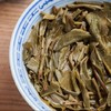 中粮-中茶 2019年中茶皇茶贡园-困鹿山生茶 357g/饼 /云南干仓直发 商品缩略图6