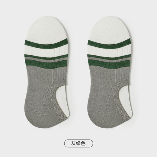 都市丽人都市锋尚休闲系列隐形袜男精梳棉袜子中厚隐形袜FC4DA5 商品图3
