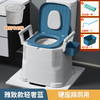 室内便携式孕妇成人老年人卧室床边便桶家用老人坐便器可移动马桶 商品缩略图6