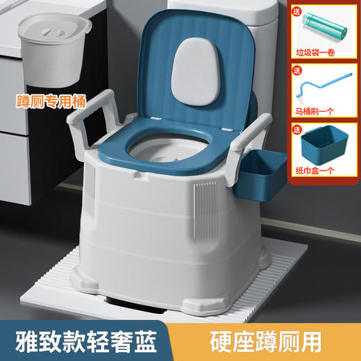 室内便携式孕妇成人老年人卧室床边便桶家用老人坐便器可移动马桶 商品图6