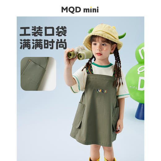 【90-140】【MQDmini】女童工装背带裙春夏裙子 商品图5