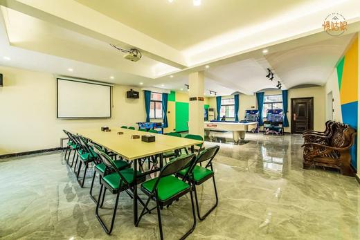 杭州慢姑娘53号院别墅轰趴 商品图1