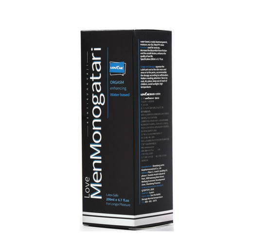 【情趣用品】爱威康 黑魂（黑色物语）水基润滑液冻损无售后 商品图3