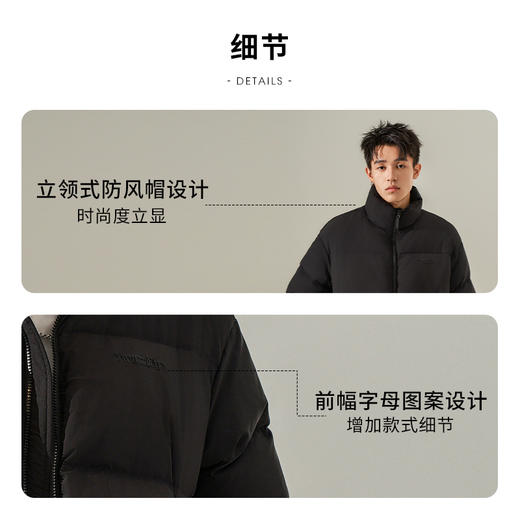 西遇韩版立领羽绒服男秋冬新款85鸭绒基础款美式加厚保暖外套12232269 商品图1