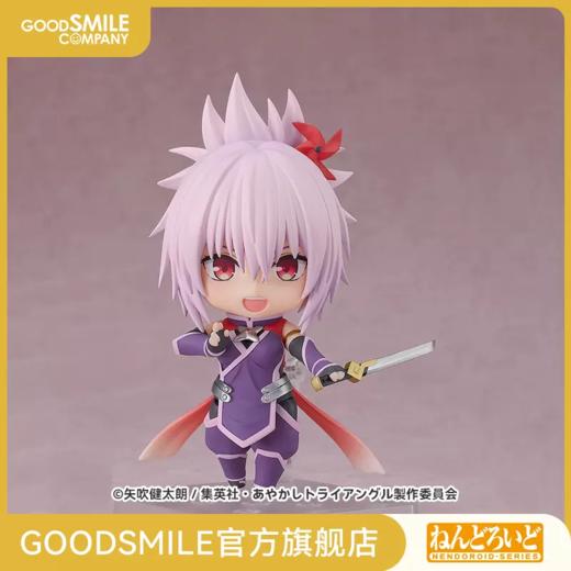 【GSC现货】粘土人 风卷祭里/花奏铃 妖幻三重奏 商品图0