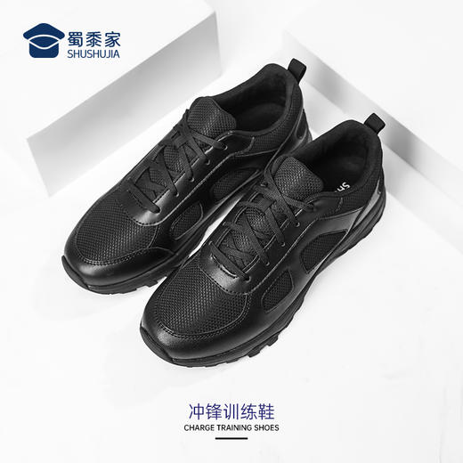 【实付满399送保温杯】【冲锋训练鞋】轻便运动跑鞋户外通勤跑步鞋XZ402 商品图5