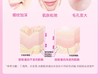 【女神节】1F【DHC】DHC果味饮料(含有胶原蛋白肽)50mLx10瓶 买9送3 共12盒 商品缩略图6