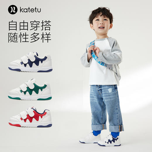 卡特兔儿童板鞋男童2024春季新款幼儿园国货小白鞋软底防滑透气机能鞋 商品图6