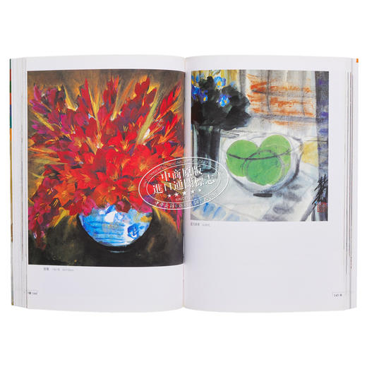 【中商原版】林风眠 港台艺术原版 郎绍君 艺术家出版 商品图7