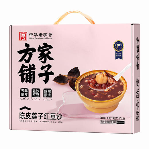 陈皮莲子红豆沙罐头1.05kg（175g×6）/盒装 商品图2