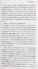 【中商原版】诺贝尔文学奖2024年得主 韩江 素食者 格兰塔标志小说系列 英文原版 The Vegetarian Han Kang 可搭 少年来了 失语者 白 不说再见 商品缩略图7
