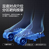 海尔（haier）足部按摩器足疗机足底脚底脚部腿部按摩仪送老年人长辈健康父母亲节生日礼物实用送爸爸妈妈 送老公老婆男女士朋友HQZ-Z522 商品缩略图6