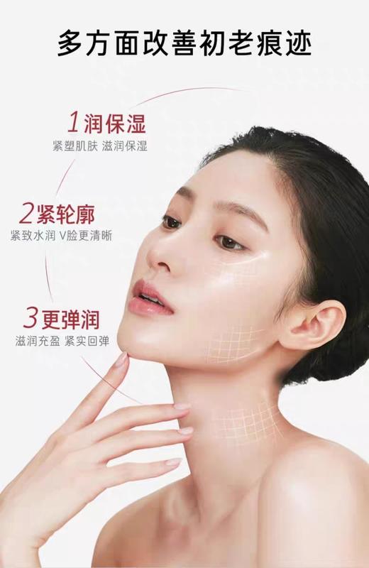 梦妆山茶凝时塑颜精选礼盒 商品图3