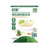 本丁敏星有机高钙糙米球30g（三种味道） 商品缩略图1