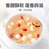 方家铺子 磨皮白莲500g/袋装 商品缩略图5