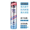 美涛强力发胶   215ml 商品缩略图0