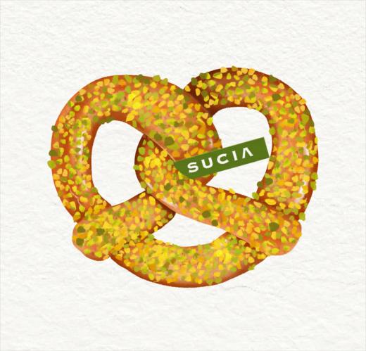 开心果奶酪酥皮碱水结 商品图0