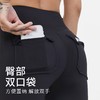 科里芙2.0版不掉档高腰字母裤提臀瑜伽裤跑步运动弹力速干运动裤 商品缩略图2