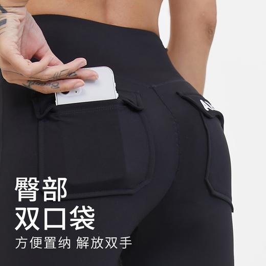 科里芙2.0版不掉档高腰字母裤提臀瑜伽裤跑步运动弹力速干运动裤 商品图2