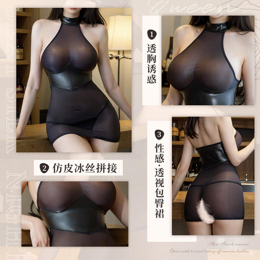 【霏慕】 其他制服6591 热辣性感紧身透视包臀裙6591 情趣内衣成人性爱诱惑纯欲 商品图2