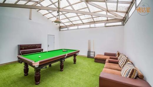 北京慢姑娘墨竹瓦舍别墅轰趴 商品图1