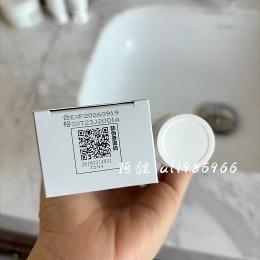 【正品】任选3支59.9元，参半口腔鲨鱼牙膏益生菌sp4清新口气美白oralshark 商品图1