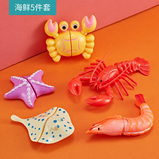 【果蔬切切乐 ，玩出大智慧！】过家家玩具厨房切蔬菜水果玩具套装，男女孩儿童蛋糕切切乐，动手又动脑，切切切根本停不下来-QQ 商品图4